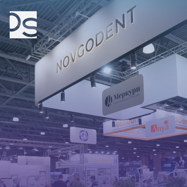 Итоги выставки Дентал Салон 2025