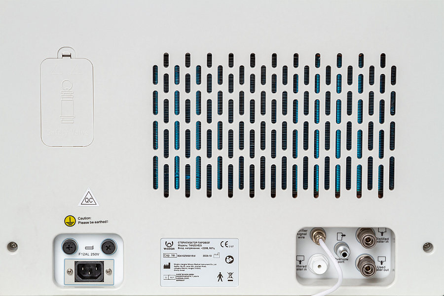 Автоклав Woson Tanzo E23 со встроенной системой очистки воды - Фото 8